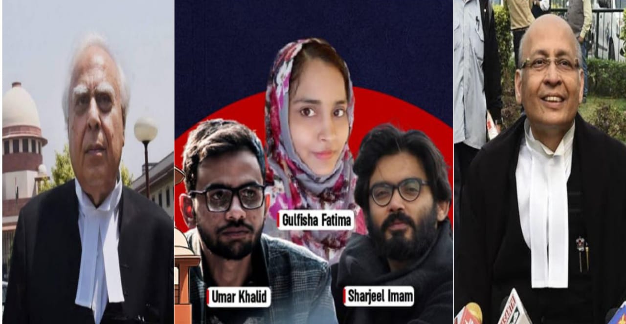 দিল্লি দাঙ্গার আসামিদের বাঁচাতে একজোট আইনজীবী কপিল সিব্বল, সিদ্ধার্থ দাভে এবং অভিষেক মনু সিংভি ; কে জোগাচ্ছে বিপুল আইনি খরচের টাকা ? 