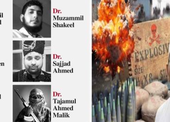 ইউনূসের শাসনকালে পাকিস্তান থেকে আমদানি করা ৪০ টন আরডিএক্স কি ভারতে নাশকতার জন্য কাজে লাগানো হচ্ছে ? 