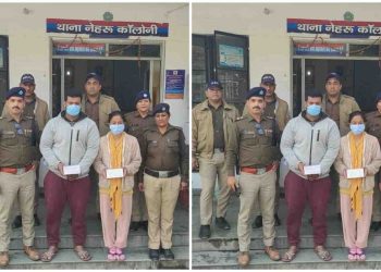 আবদুল বাংলাদেশে রীনা চৌহানকে নিয়ে গিয়ে ধর্মান্তরিত করে ফারজানা বানিয়ে নিকাহ করে, পরে ভারতে এসে রীনার প্রথম স্বামীর নামে ভূয়ো পরিচয়পত্র বানিয়ে রীতিমতো সংসার ফেঁদে বসে    