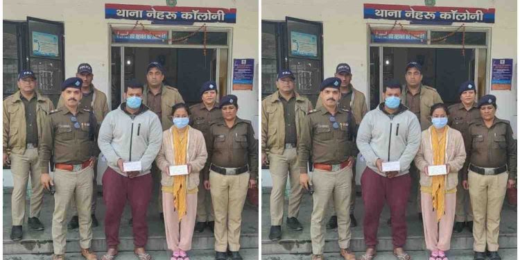 আবদুল বাংলাদেশে রীনা চৌহানকে নিয়ে গিয়ে ধর্মান্তরিত করে ফারজানা বানিয়ে নিকাহ করে, পরে ভারতে এসে রীনার প্রথম স্বামীর নামে ভূয়ো পরিচয়পত্র বানিয়ে রীতিমতো সংসার ফেঁদে বসে    