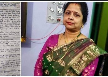কৃষ্ণনগরের এক মহিলা বিএলও নির্বাচন কমিশনকে দায়ী করে আত্মঘাতী, সুইসাইড নোট শেয়ার করে “উদ্বেগ” প্রকাশ করলেন মমতা ব্যানার্জি 