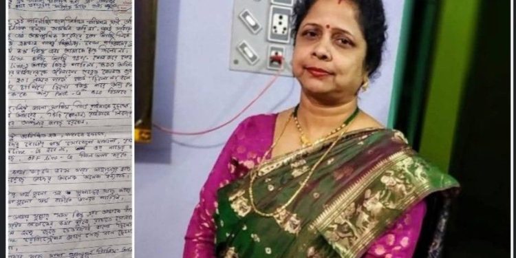 কৃষ্ণনগরের এক মহিলা বিএলও নির্বাচন কমিশনকে দায়ী করে আত্মঘাতী, সুইসাইড নোট শেয়ার করে “উদ্বেগ” প্রকাশ করলেন মমতা ব্যানার্জি 