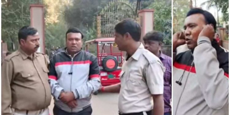 মেয়েদের স্কুলের সামনে দাঁড়িয়ে যৌনাঙ্গ দেখিয়ে অশালীন অঙ্গভঙ্গি, অভিযুক্তকে কান ধরে ওঠবস করিয়ে পুলিশের হাতে তুলে দিলেন স্থানীয়রা 