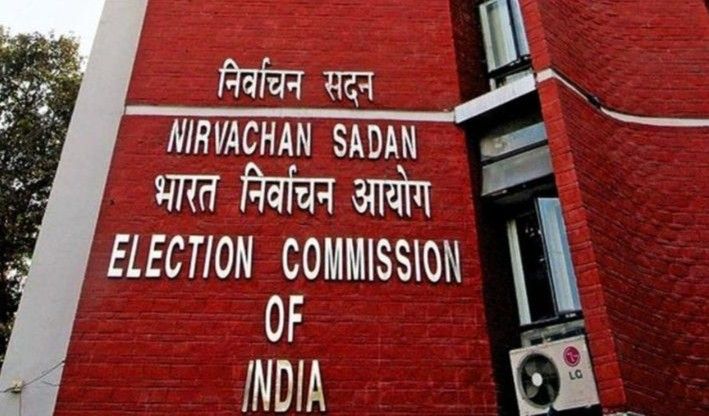 চুক্তিভিত্তিক কর্মীদের ডেটা এন্ট্রি অপারেটর নিয়োগ করা বিডিও/ ইআরওএস/এইআরওএস-দের বিরুদ্ধে ব্যবস্থা নেওয়া হবে বলে সতর্ক করে দিল নির্বাচন কমিশন 