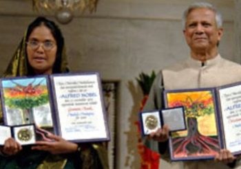 মহম্মদ ইউনূস গোটা নয়,অর্ধেক নোবেল পুরষ্কার পেয়েছিলেন ;  বাকি অর্ধেক পেয়েছিলেন এক নারী : ইউনূসের “নারী বিদ্বেষী” চরিত্র উন্মোচন করলেন তসলিমা নাসরিন 