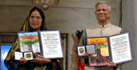 মহম্মদ ইউনূস গোটা নয়,অর্ধেক নোবেল পুরষ্কার পেয়েছিলেন ;  বাকি অর্ধেক পেয়েছিলেন এক নারী : ইউনূসের “নারী বিদ্বেষী” চরিত্র উন্মোচন করলেন তসলিমা নাসরিন 