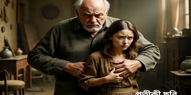 “এক মাস বিয়ের পরেও সুসংবাদ নেই কেন ? এবার আমি চেষ্টা করব” – অধ্যাপক শ্বশুরকে উচিত শিক্ষা দিলেন পুত্রবধূ