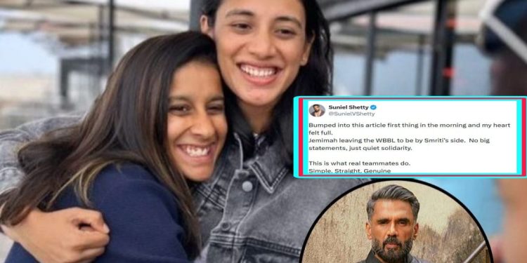 স্মৃতি মান্ধানার বিয়ে ভেঙে যাওয়ার পর তার সহ খোলোয়াড় জেমিমা রদ্রিগেজের প্রশংসায় পঞ্চমুখ অভিনেতা সুনীল শেঠি 