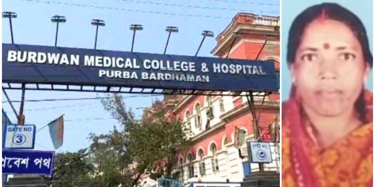 নাম বিভ্রাটে শরীরে ভুল গ্রুপের রক্ত প্রয়োগে রোগিনীর মৃত্যুতে সরকারি হাসপাতালের বেহাল চিকিৎসা পরিষেবা নিয়ে ক্ষোভে ফুৃঁসছে বর্ধমানবাসী 