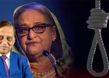 মৃত্যুদণ্ডপ্রাপ্ত শেখ হাসিনা ও আসাদুজ্জামান খান কামালকে ফেরাতে ভারতের উপর দু’ধরনের চাপ সৃষ্টির কৌশল নিচ্ছে  বাংলাদেশ