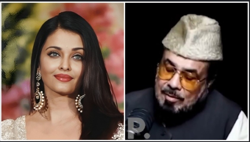 “ঐশ্বরিয়া রাই স্বামীকে ছেড়ে দিয়ে ইসলাম ধর্ম গ্রহণ করে আমাকে বিয়ে করবেন” : পাকিস্তানি মৌলবীর বক্তব্য ভাইরাল 