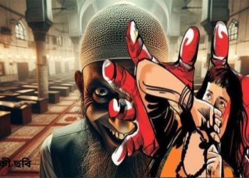খুলনার দাকোপে বাড়িতে ঢুকে হিন্দু মহিলাকে ধর্ষণ করে দিল বিএনপি নেতা মারুফ গাজী, ভয়ে অভিযোগ পর্যন্ত দায়ের করতে পারেনি পরিবার