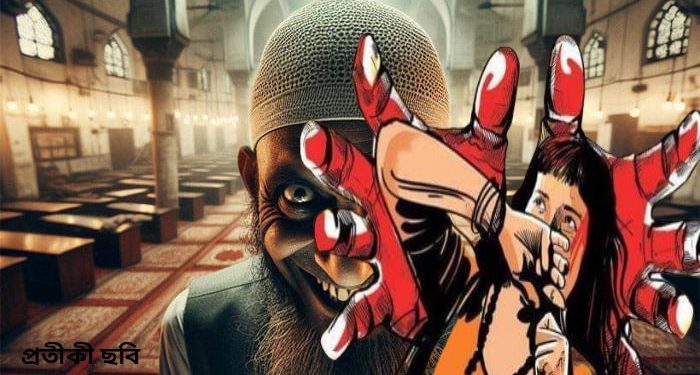 খুলনার দাকোপে বাড়িতে ঢুকে হিন্দু মহিলাকে ধর্ষণ করে দিল বিএনপি নেতা মারুফ গাজী, ভয়ে অভিযোগ পর্যন্ত দায়ের করতে পারেনি পরিবার