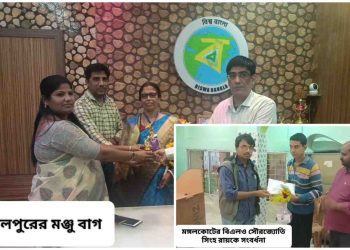 এসআইআর-এর কাজে সাফল্যের নজির গড়লেন পূর্ব বর্ধমান জেলার পাঁচ বিএলও
