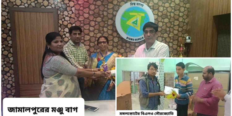 এসআইআর-এর কাজে সাফল্যের নজির গড়লেন পূর্ব বর্ধমান জেলার পাঁচ বিএলও