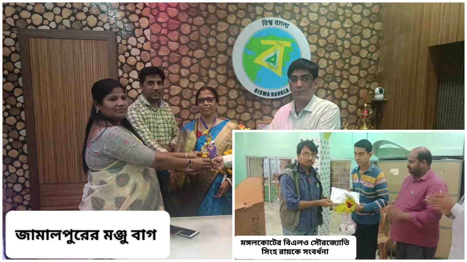 এসআইআর-এর কাজে সাফল্যের নজির গড়লেন পূর্ব বর্ধমান জেলার পাঁচ বিএলও