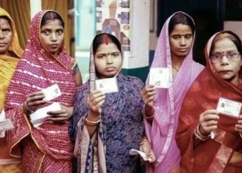 বিহার বিধানসভা নির্বাচন ২০২৫ : বিকেল ৩টা পর্যন্ত ৫৩% ভোট 