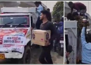 বিহার নির্বাচন ২০২৫ : ভোটারদের বিতরণের জন্য আনা মদের বাক্স লুট করল গ্রামবাসীরা 