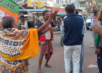 বিহারে ভুমিধস জয়ে উচ্ছ্বাসে মাতলো পূর্ব বর্ধমানের ভাতারের বিজেপি কর্মীরা 