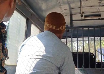 ভাতার ভূমি অফিসে জাল নথি দাখিল করে জমির রেকর্ড পরিবর্তনের আবেদন, গ্রেপ্তার ভূমি অফিসের মুহুরি 