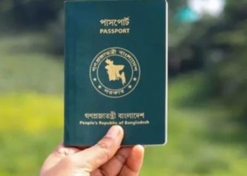 সন্ত্রাসী কর্মকাণ্ড ও অপরাধ প্রবণতার কারনে বাংলাদেশিদের ভিসা দিচ্ছে না ভারতসহ বিভিন্ন দেশ ; রয়েছে অনেক ইসলামি দেশও