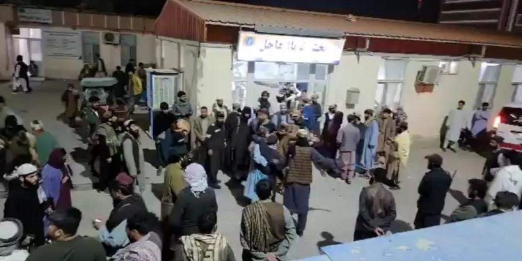 আফগানিস্তানে প্রদেশে ভয়াবহ ভূমিকম্পে মৃত ৮, আহত ২০০ 