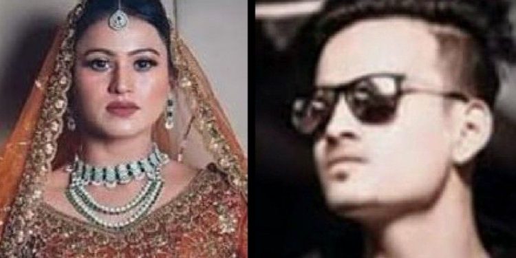 ফের “লাভ জিহাদের” বলি এক হিন্দু তরুনী, হিন্দু পরিচয় দিয়ে প্রেমের ফাঁদে ফেলা ও ধর্ম পরিবর্তন করতে অস্বীকার করার মারধর ও যৌন নির্যাতন করে খুনের অভিযোগ 