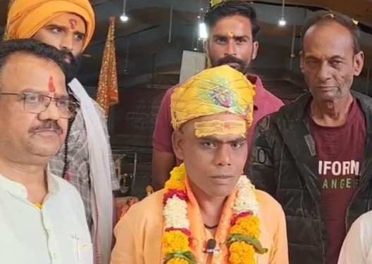 মধ্যপ্রদেশের খান্ডোয়ার “মহম্মদ খান” বৈদিক রীতিনীতি মেনে ধর্মান্তরিত হয়ে পরিচিত হলেন “মহাদেব” নামে 