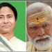 পর্যটন বাড়াতে একের পর স্কীম আনলেন মোদী, আর সব ক্রেডিট নিচ্ছেন মমতা ! 
