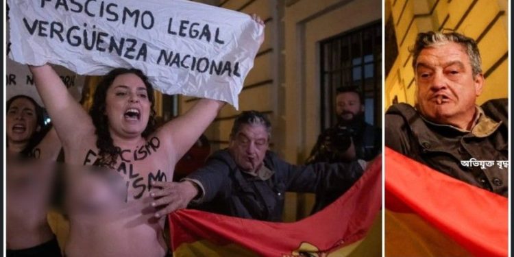 মাদ্রিদের রাস্তায় আন্দোলকারী “টপলেস” তরুনীদের স্তন মর্দন করে গ্রেপ্তার বৃদ্ধ 