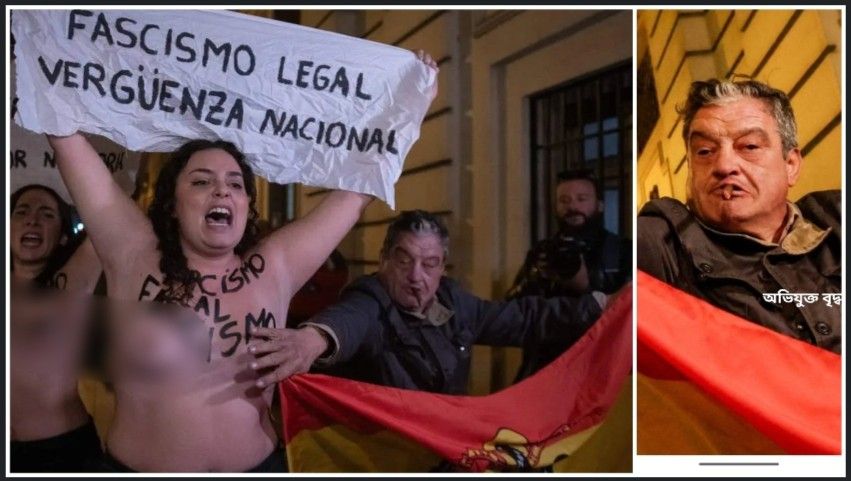 মাদ্রিদের রাস্তায় আন্দোলকারী “টপলেস” তরুনীদের স্তন মর্দন করে গ্রেপ্তার বৃদ্ধ 