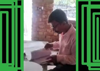 তৃণমূলের পঞ্চায়েত প্রধানের বাড়িতে বসে এনামুরেশনের ফর্ম বিলির অভিযোগ  