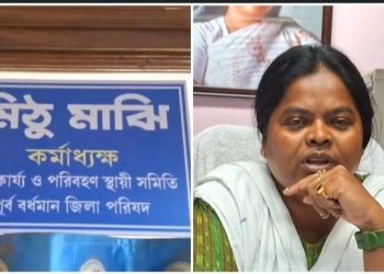 এসআইআর উত্তেজনার মাঝেই পূর্ব বর্ধমান জেলাপরিষদের পূর্ত কর্মাধ্যক্ষ পদ থেকে পদত্যাগ করলেন তৃণমূল নেত্রী মিঠু মাঝি 