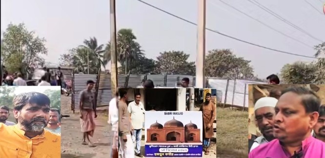 হুমায়ূন কবিরের “বাবরি মসজিদ” নির্মান নিয়ে জটিলতা ; জায়গার মালিক সাফ জানালেন তার সঙ্গে কোনো কথা হয়নি,রাজনৈতিক স্বার্থে সাম্প্রদায়িক রাজনীতি করছেন তৃণমূল বিধায়ক