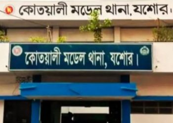 যশোরে নিজের ১৩ বছরের কন্যাকে ধর্ষণের অভিযোগে বাবা আসলাম গাজী গ্রেপ্তার 