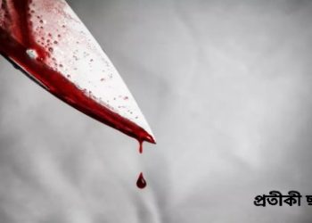 স্বামীর বুকে ছুরি আমূল বসিয়ে দিলো স্ত্রী, চাম্পত্য কলহের মর্মান্তিক পরিনতি মালদার বামনগোলায়