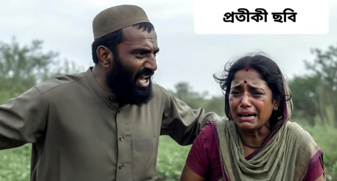 গুজরাটে হিন্দু নারীকে মাদক খাইয়ে বেহুঁশ করে ধর্ষণ এবং ধর্মান্তরিত করার অভিযোগে গ্রেপ্তার মাদ্রাসার ইমাম