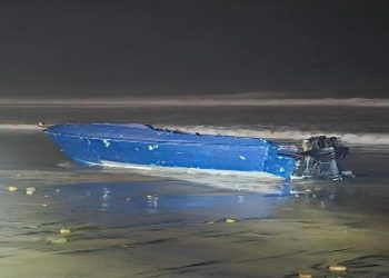 অবৈধ অনুপ্রবেশের সময় নৌকা ডুবিতে মারা গেল ৪ বাংলাদেশি