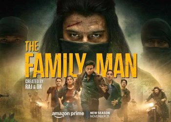 অ্যাকশন আর টুইস্টে ভরপুর ‘দ্য ফ্যামিলি ম্যান ৩’-এর ট্রেলার লঞ্চ হল