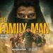 অ্যাকশন আর টুইস্টে ভরপুর ‘দ্য ফ্যামিলি ম্যান ৩’-এর ট্রেলার লঞ্চ হল