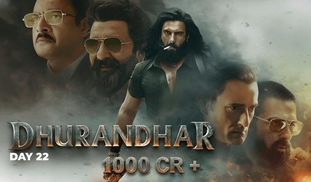 মাত্র ২২ দিনে ১০০০ কোটির ক্লাবে প্রবেশ করল ‘ধুরন্ধর’ ; ছাড়িয়ে গেল শাহরুখ খানের ব্লকবাস্টার “জওয়ান”-কে