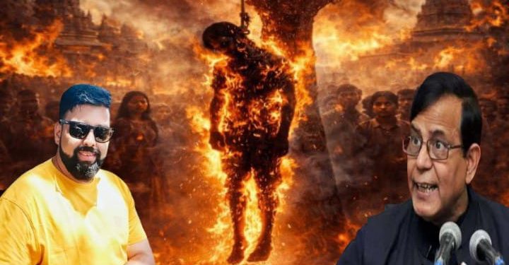 ময়মনসিংহে দীপু দাসকে জীবন্ত পুড়িয়ে মারার ঘটনার সঙ্গে গৌরি লঙ্কেশ হত্যাকাণ্ড এক করে দিলেন সিপিএমের মহম্মদ সেলিম, মরিচঝাপী-বিজন সেতু- বানতলা- ধুলিয়ানের পিতাপুত্রের হত্যাকাণ্ড স্মরণ করিয়ে দিলেন বিজেপির তরুনজ্যোতি তিওয়ারি 