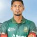 বাংলাদেশি মুস্তাফিজুর রহমানকে ৯.২০ কোটি টাকায় কিনলো শাহরুখ খানের দল কলকাতা নাইট রাইডার্স