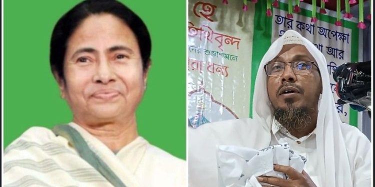 মুখ্যমন্ত্রী মমতা ব্যানার্জিকে বিয়ের প্রস্তাব দিলেন বাংলাদেশের আলেম রফিক উল্লাহ আফসারী