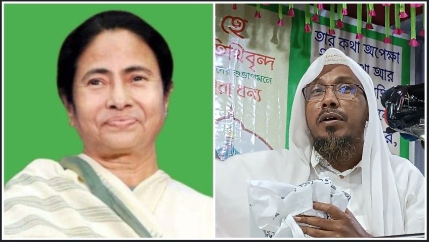 মুখ্যমন্ত্রী মমতা ব্যানার্জিকে বিয়ের প্রস্তাব দিলেন বাংলাদেশের আলেম রফিক উল্লাহ আফসারী