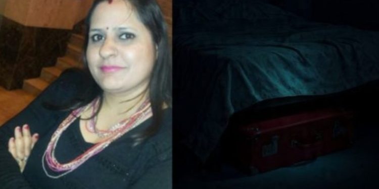 ভাড়া চাওয়ার অপরাধে গৃহবধূকে মেরে বিছানার নিচে স্যুটকেসে ভরে রেখেছিল ঘাতক ভাড়াটিয়া দম্পতি