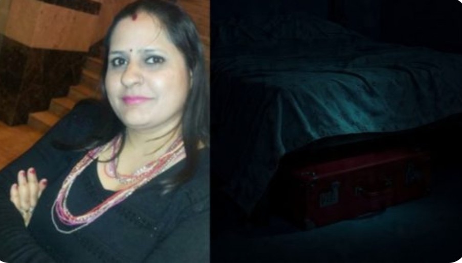 ভাড়া চাওয়ার অপরাধে গৃহবধূকে মেরে বিছানার নিচে স্যুটকেসে ভরে রেখেছিল ঘাতক ভাড়াটিয়া দম্পতি