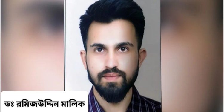 হাওড়ার তরুনী ডাক্তারের লাভ জিহাদে ফাঁসার খবর সামনে আসতেই লক্ষ্ণৌ মেডিকেল কলেজের ডাক্তার রমিজউদ্দিনের লাভ জিহাদ চক্রের নতুন কাহিনী উন্মোচন 