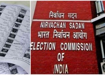 বঙ্গের ভোটার তালিকায় কত বড় “জালিয়াতি” করা হয়েছিল ধরিয়ে দিল এসআইআর ; ৮০ লক্ষ নাম বাতিলের সম্ভাবনা  