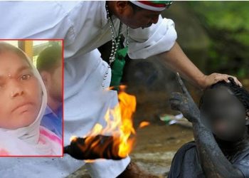 কর্ণাটকের কালাবুর্গিতে ভূত-প্রেত তাড়ানোর নামে মহিলাকে পিটিয়ে খুন 